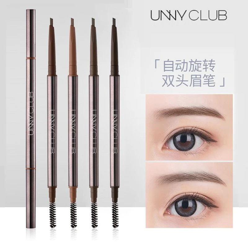 【拍一发二】UNNY极细双头眉笔自然雾眉防水防汗持久不掉色眉笔防水