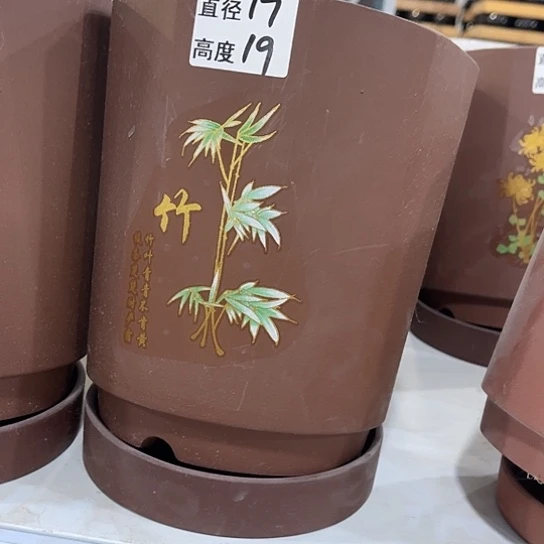 多肉绿植陶瓷花盆9.9包邮，有孔