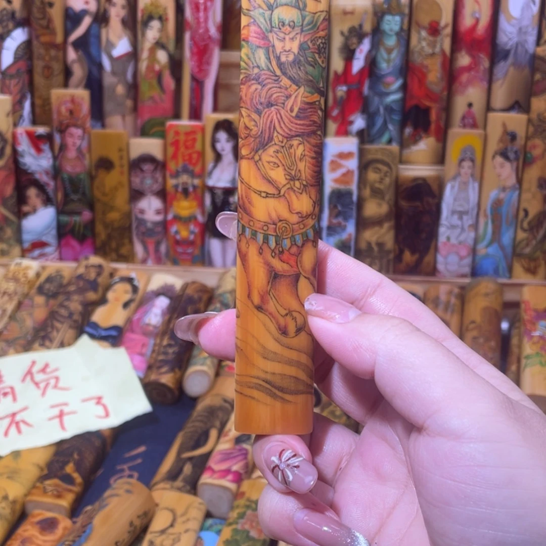 【闪购商品】竹金**雨实心竹手把件手啊件