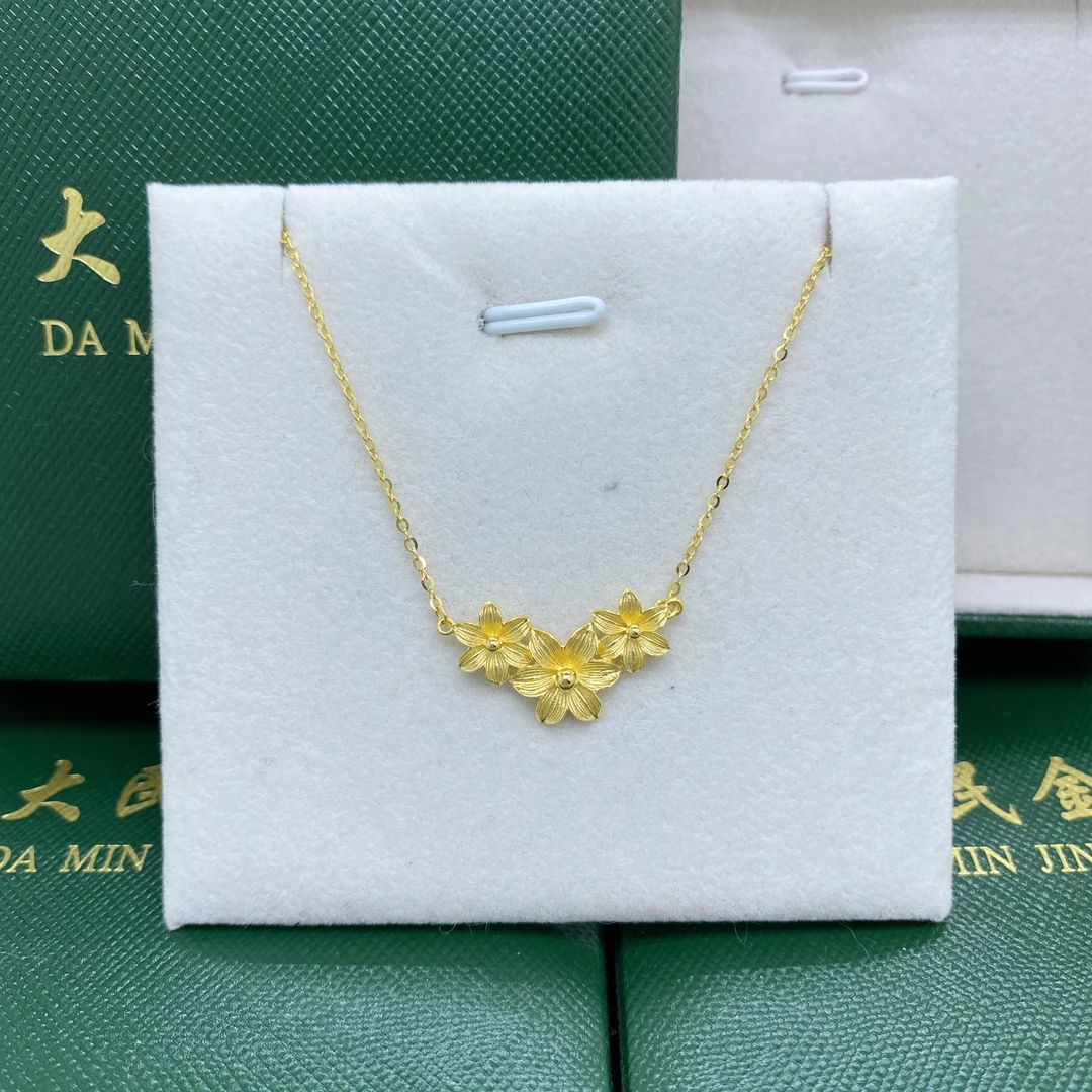 大民金用#7342黄18K金Au750精品三生花套链气质轻奢