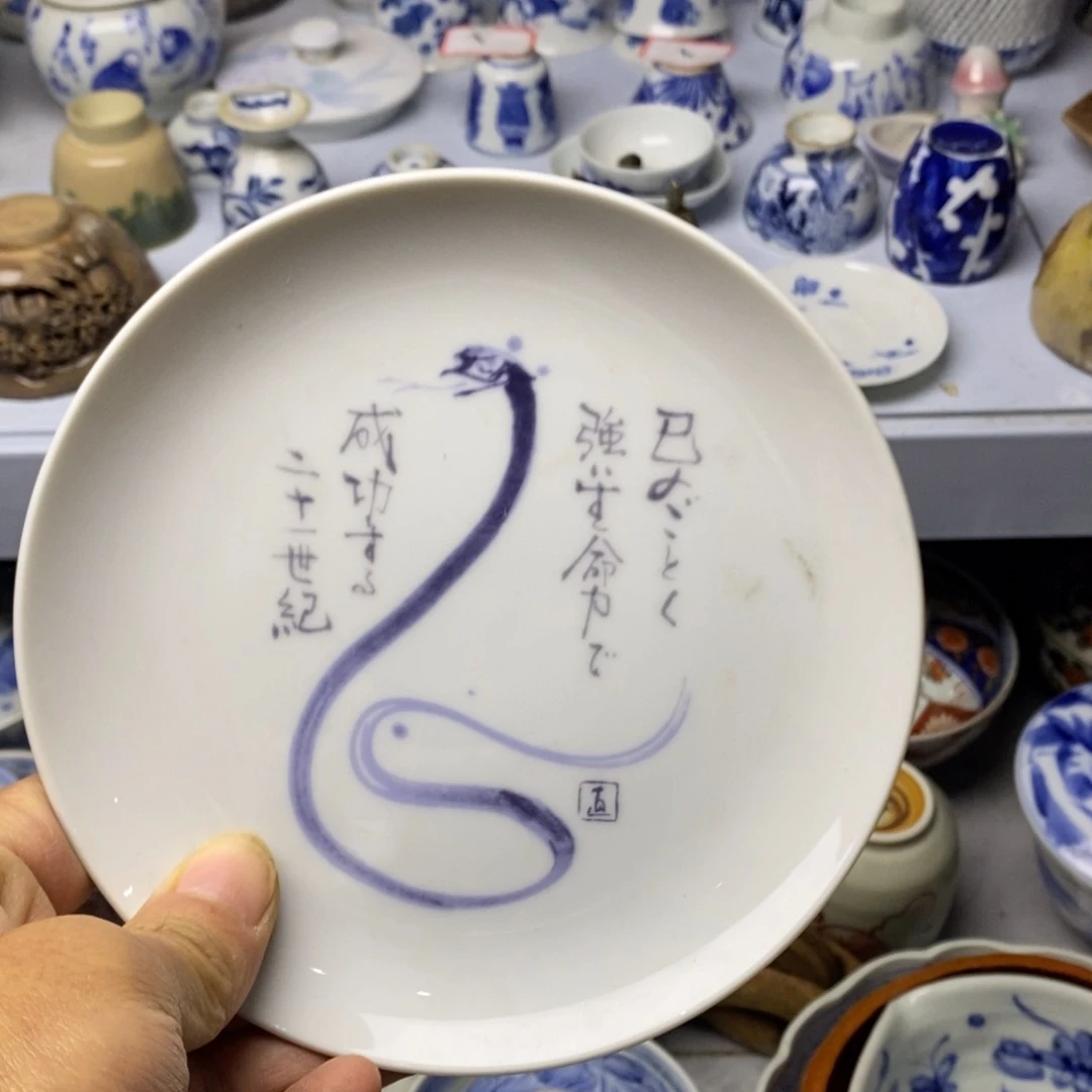 是你想让别人觉得是别人给