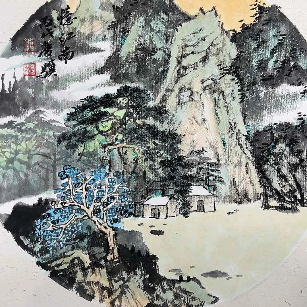 绘画老**棋韩江书画石庆骥国画