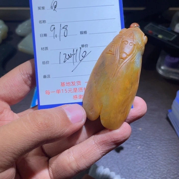 未镶嵌手链和田玉自*-