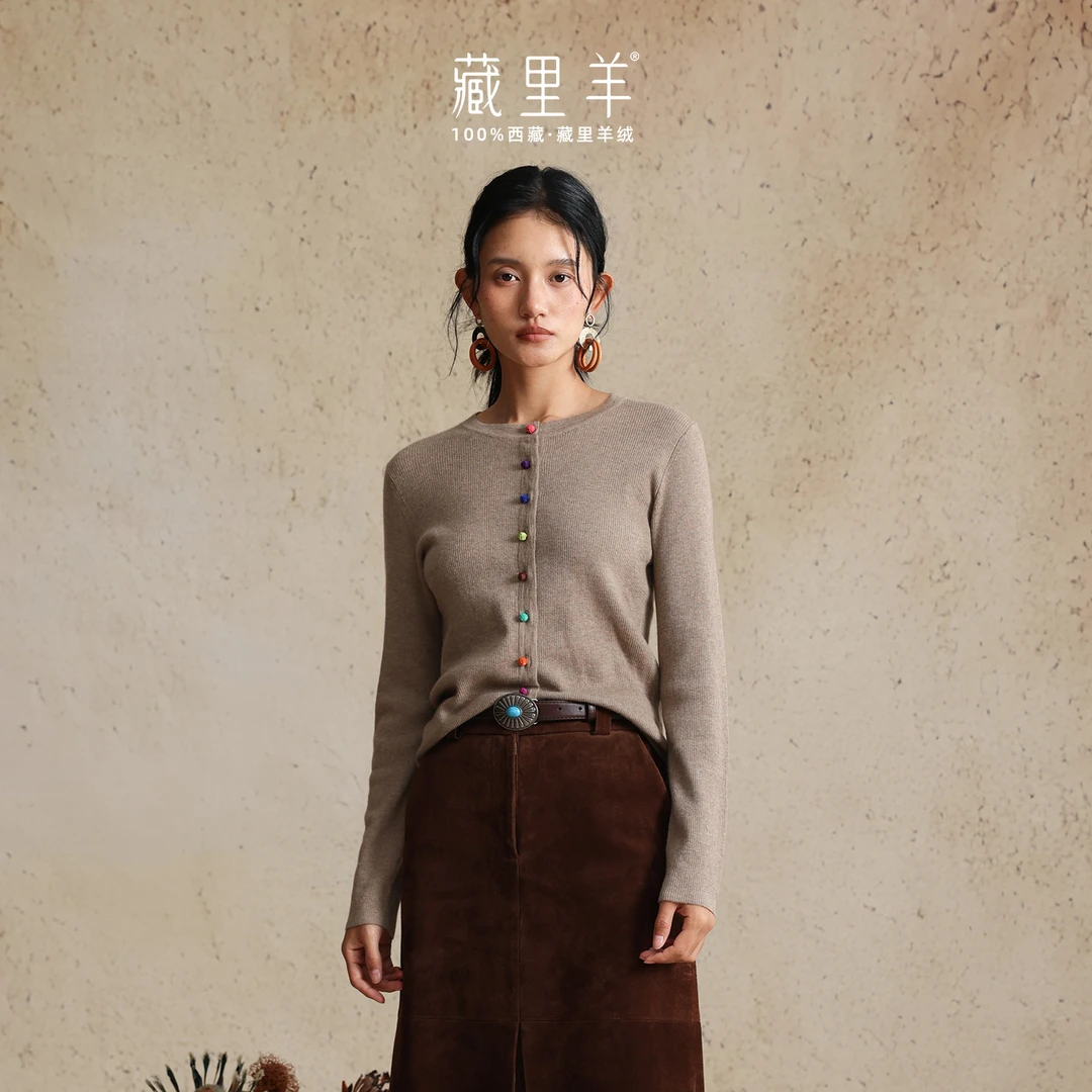 【晨粉专享价】藏里羊“彩色球球”60支精纺羊绒衫M1139