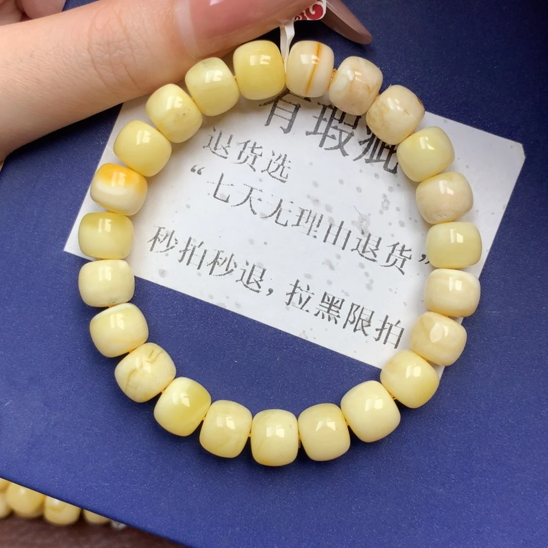 未镶嵌琥珀珠宝奇石11