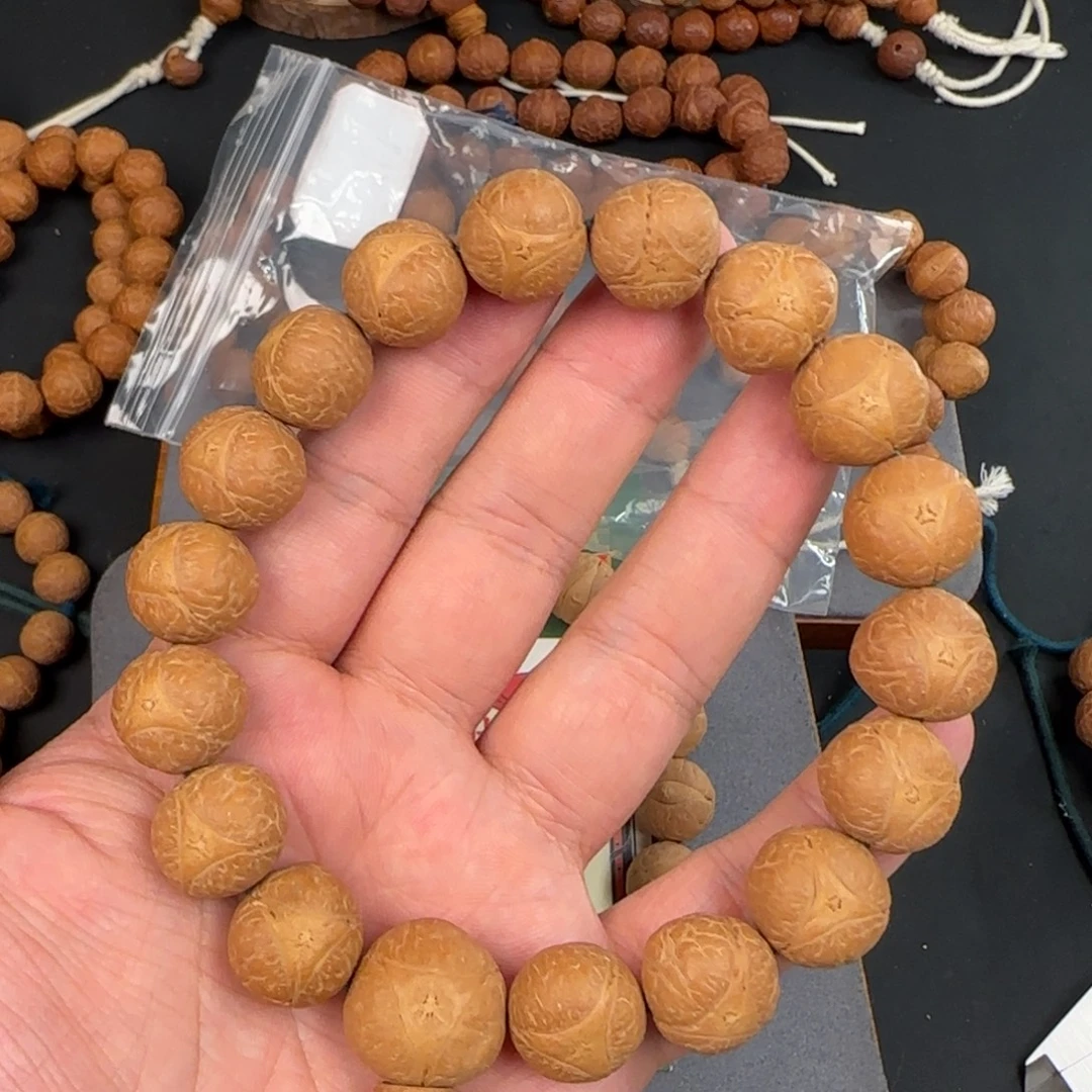 手串凤眼菩提16特价龙眼