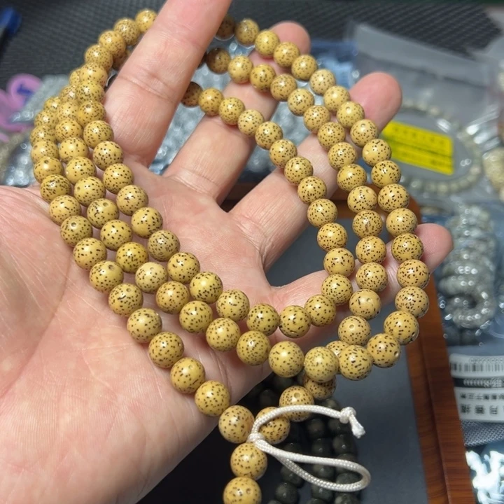 星月菩提手串鸡油黄0.8左右108颗