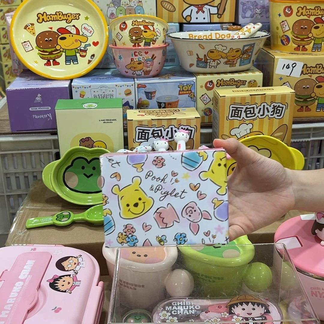 208同学如此陶瓷陶瓷陶瓷