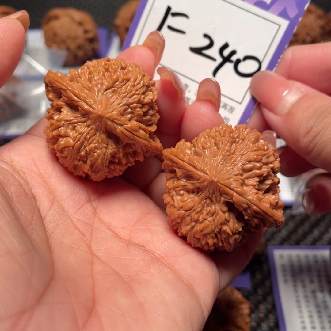 把件桃核240号满天星40