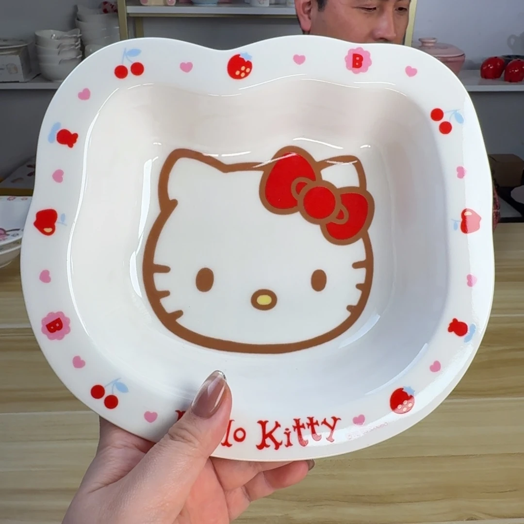 瓷片这个世界都是微瑕