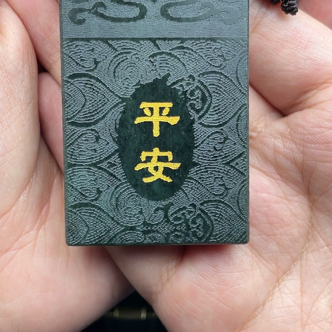 颈饰未镶嵌和田玉L****?