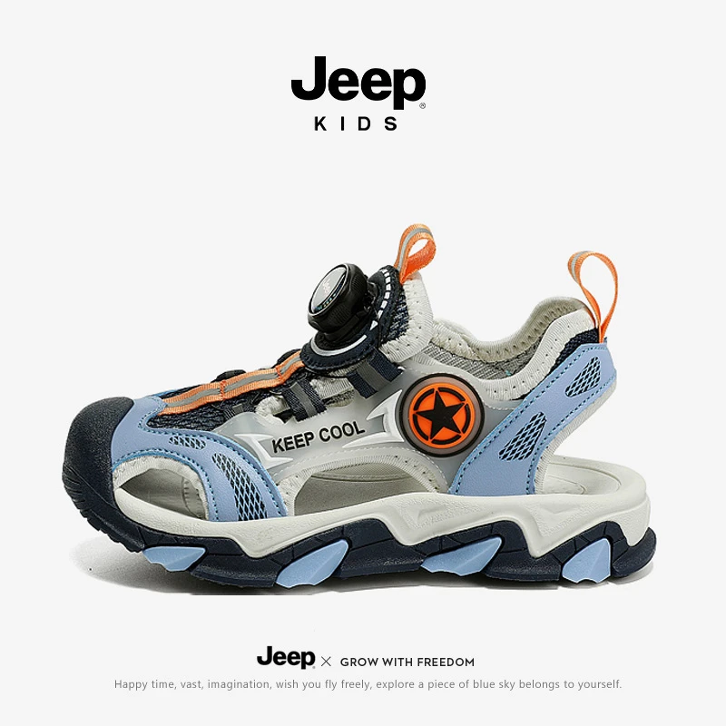 jeep男童运动凉鞋儿童沙滩鞋夏季透气防滑软底包头凉拖户外洞洞鞋