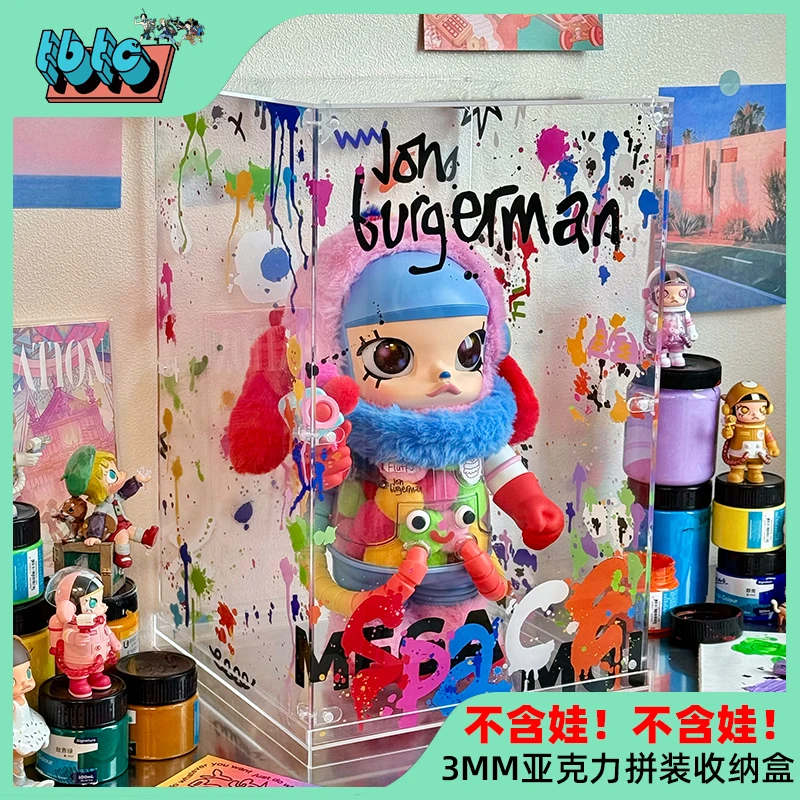 小炮宝藏库Molly400体展示防尘透明收纳盒合集