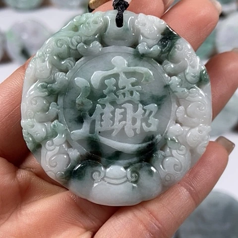 翡翠颈饰未镶嵌貔貅招财进宝福利