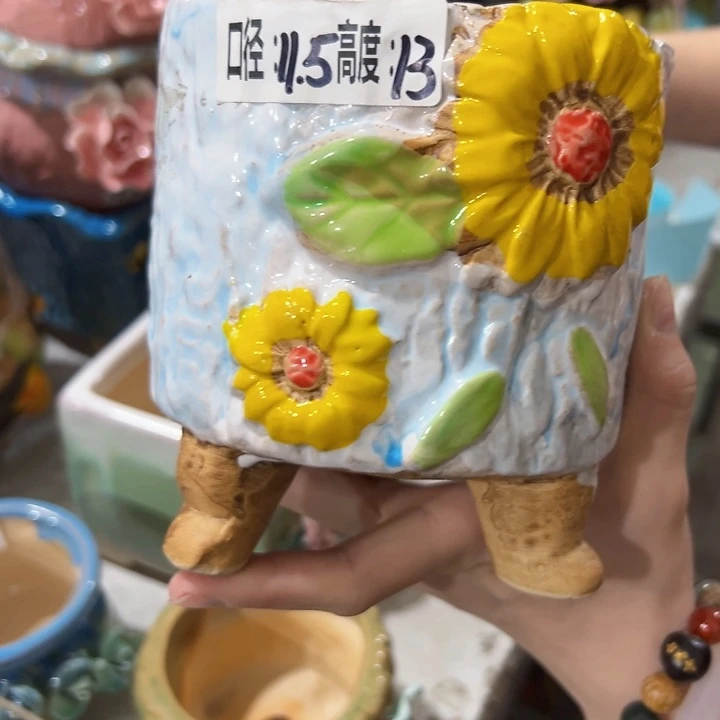 满18.8米包邮发货