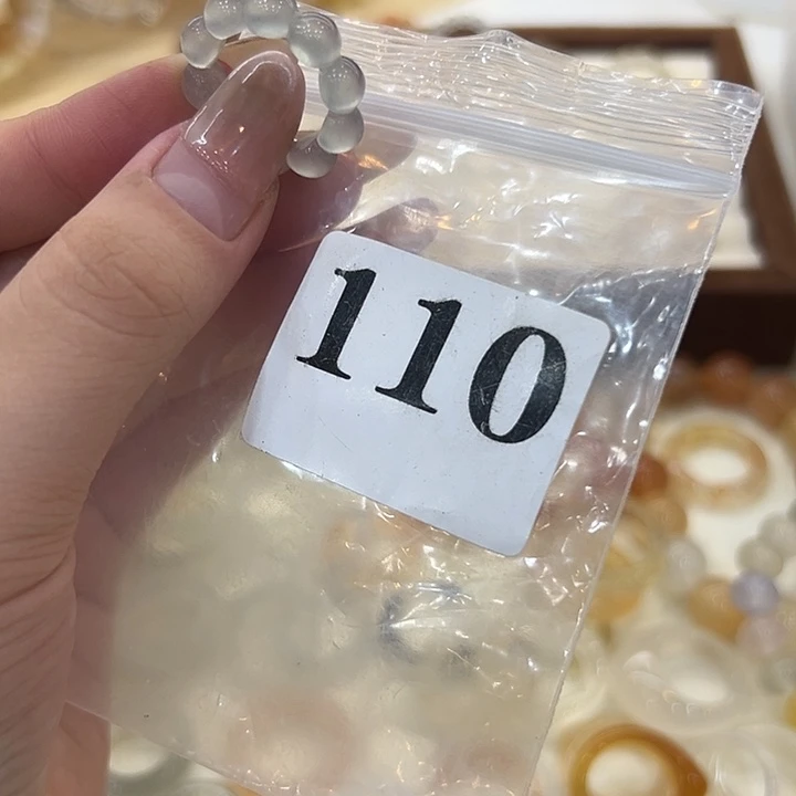 玛瑙/玉髓合金戒指110港12
