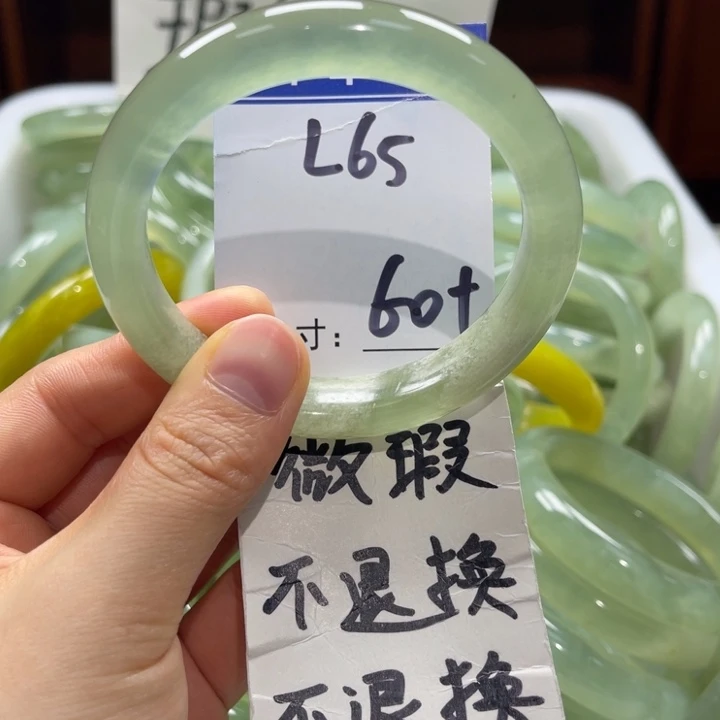 岫玉未镶嵌手镯手镯