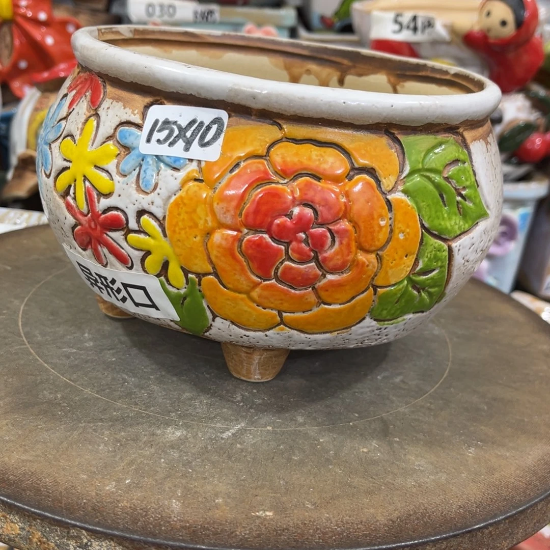 凑满15包邮发货发货