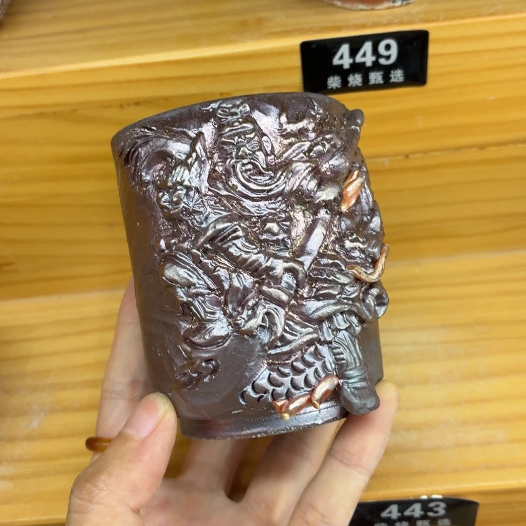 陶园柴烧精品好货443