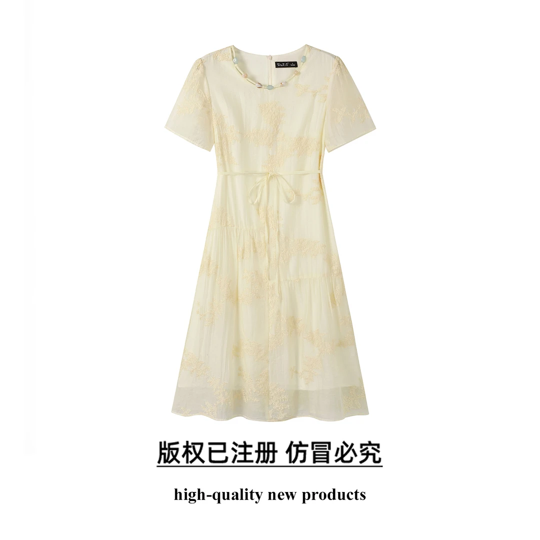 奢姿大码女装2025夏季减龄绣花连衣裙胖妹妹蝴蝶结绑带时尚裙子