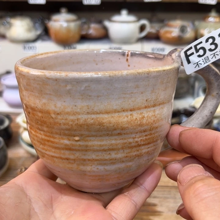 茶杯朱泥陶瓷艺术品