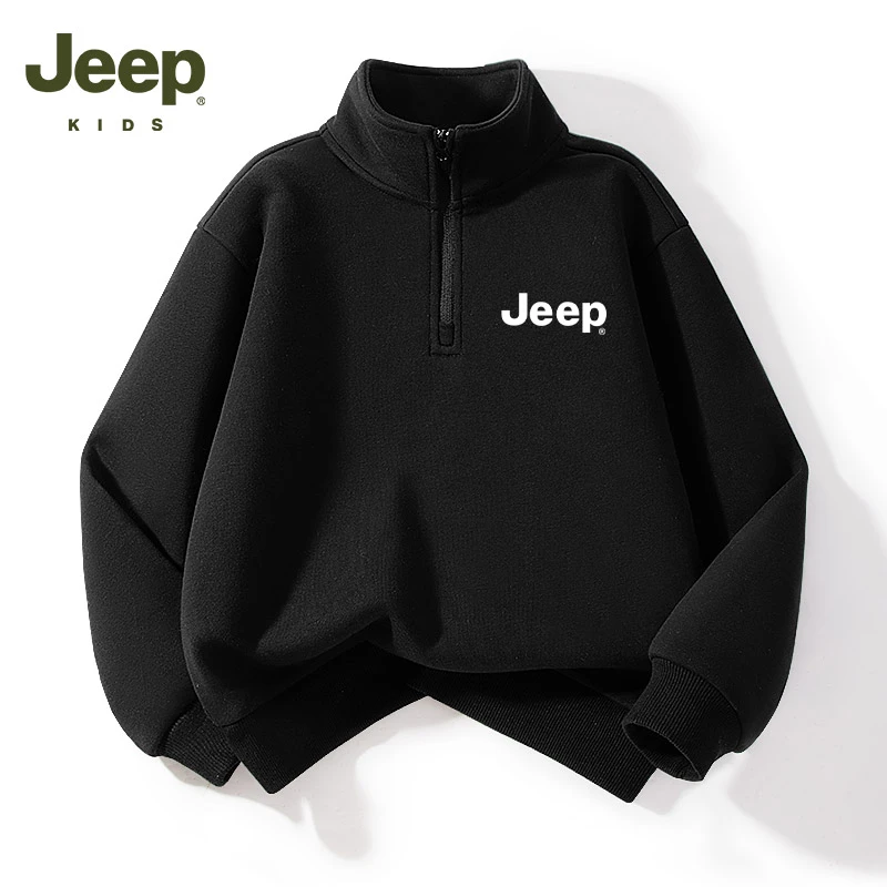 Jeep童装男童秋装2025新款秋季儿童潮酷痞帅卫衣青少年运动上衣潮