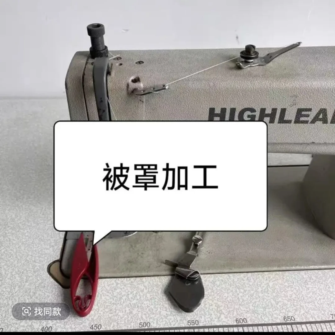 8新自动流畅好用工业缝纫机电脑平车家用工厂适用省电新款