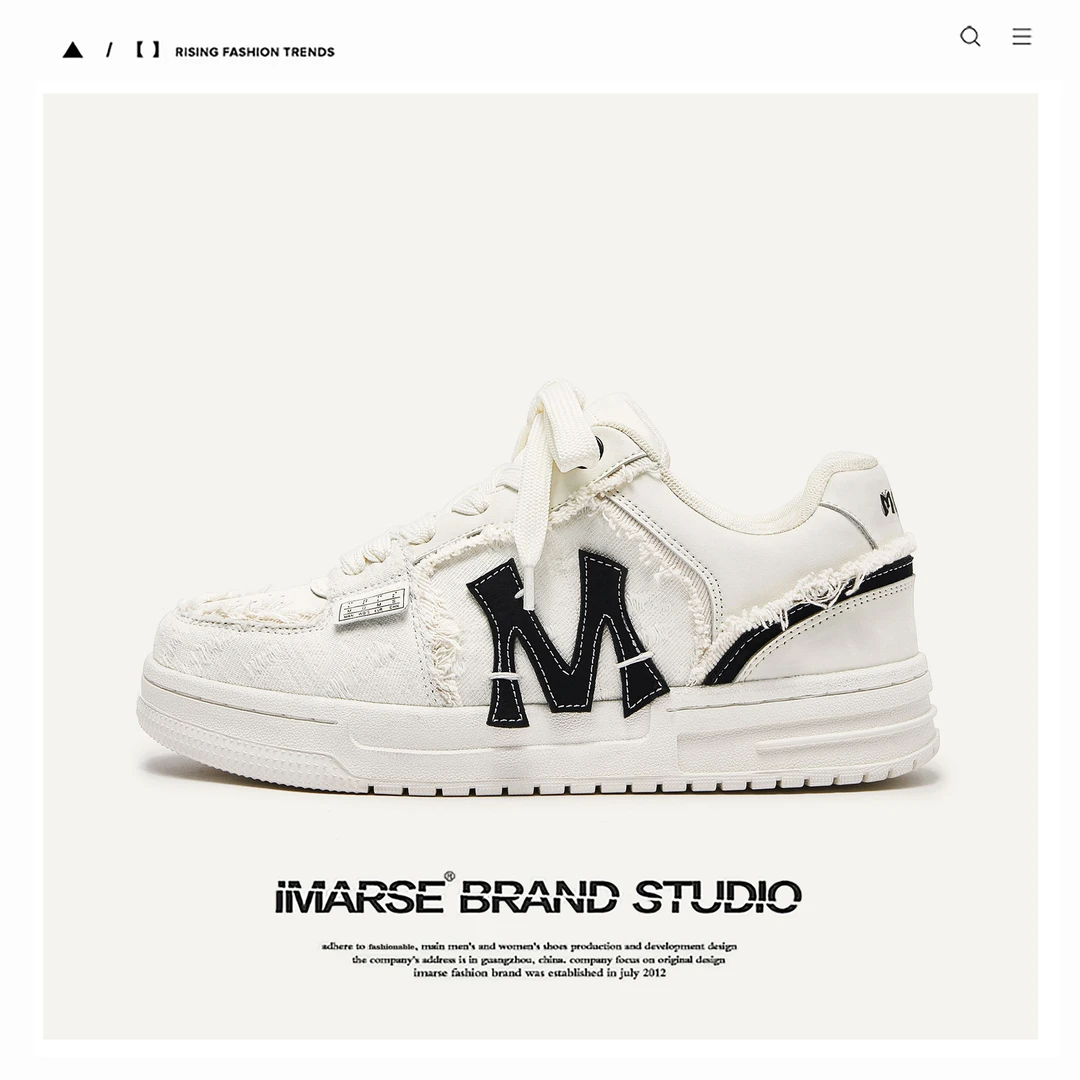 CPOZ破坏风小白鞋休闲小众百搭增高低帮男女同款情侣板鞋男