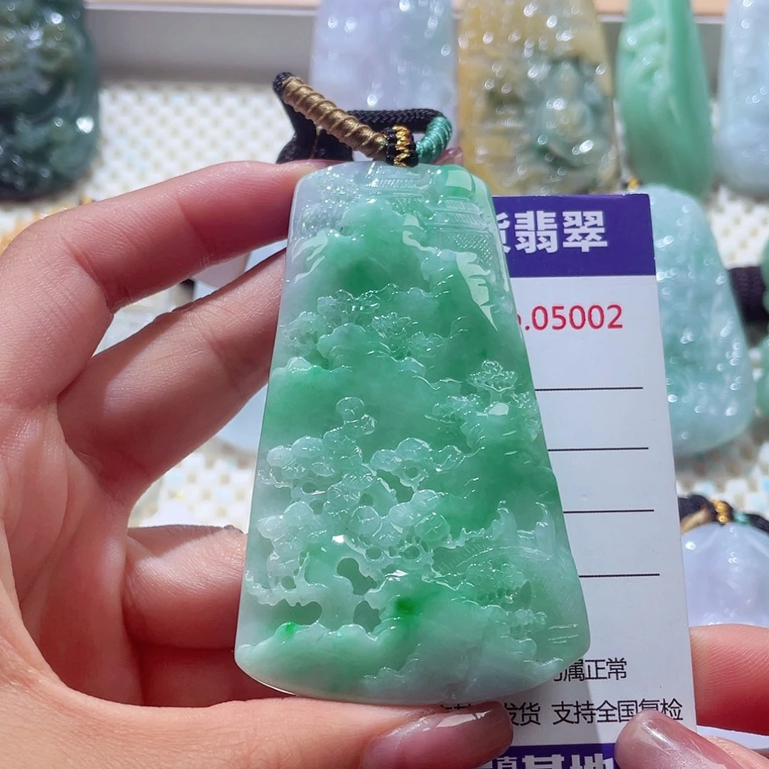 颈饰未镶嵌翡翠山水