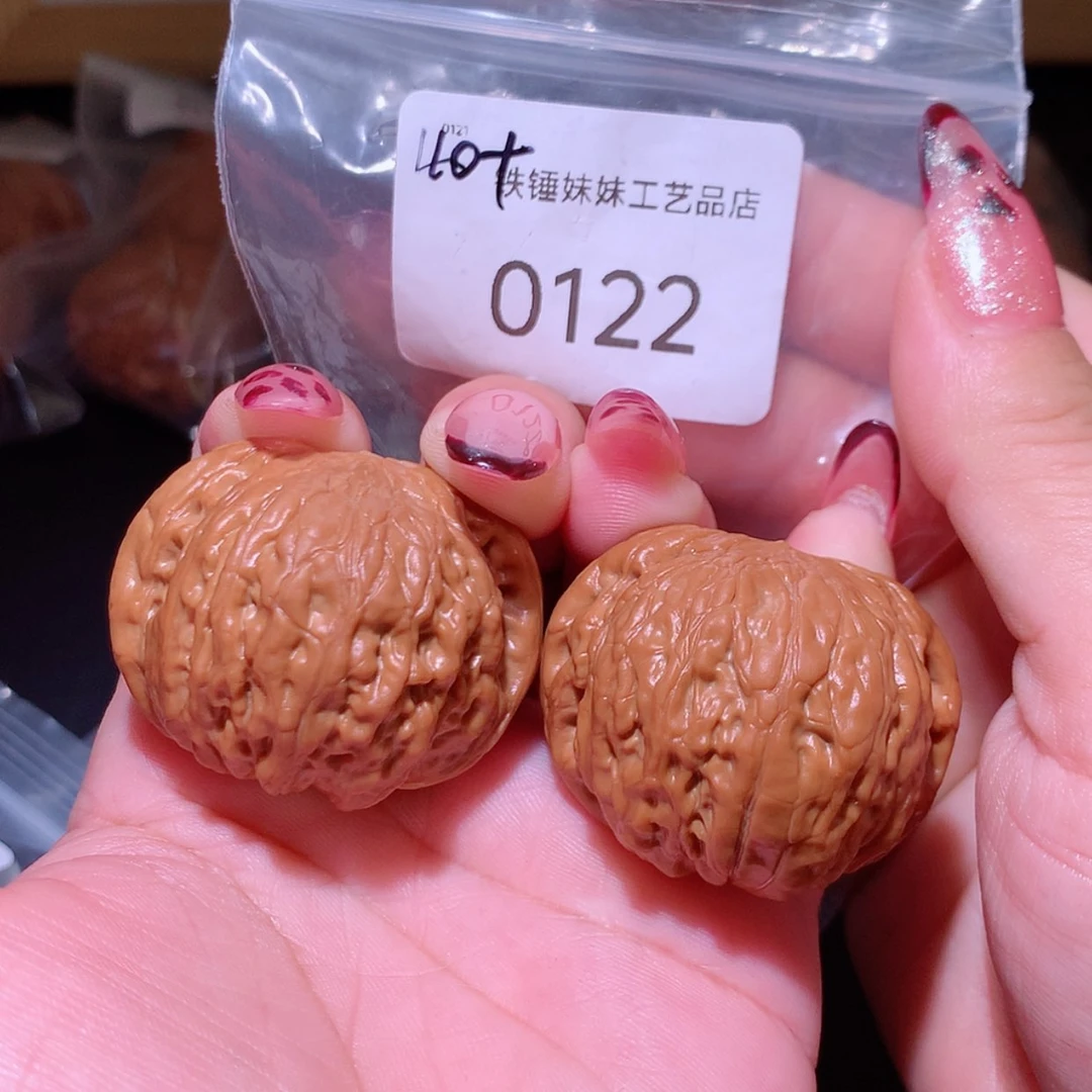 【闪购商品】把件文玩核桃40➕