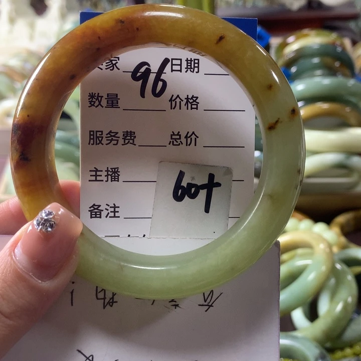蛇纹石玉未镶嵌手镯96
