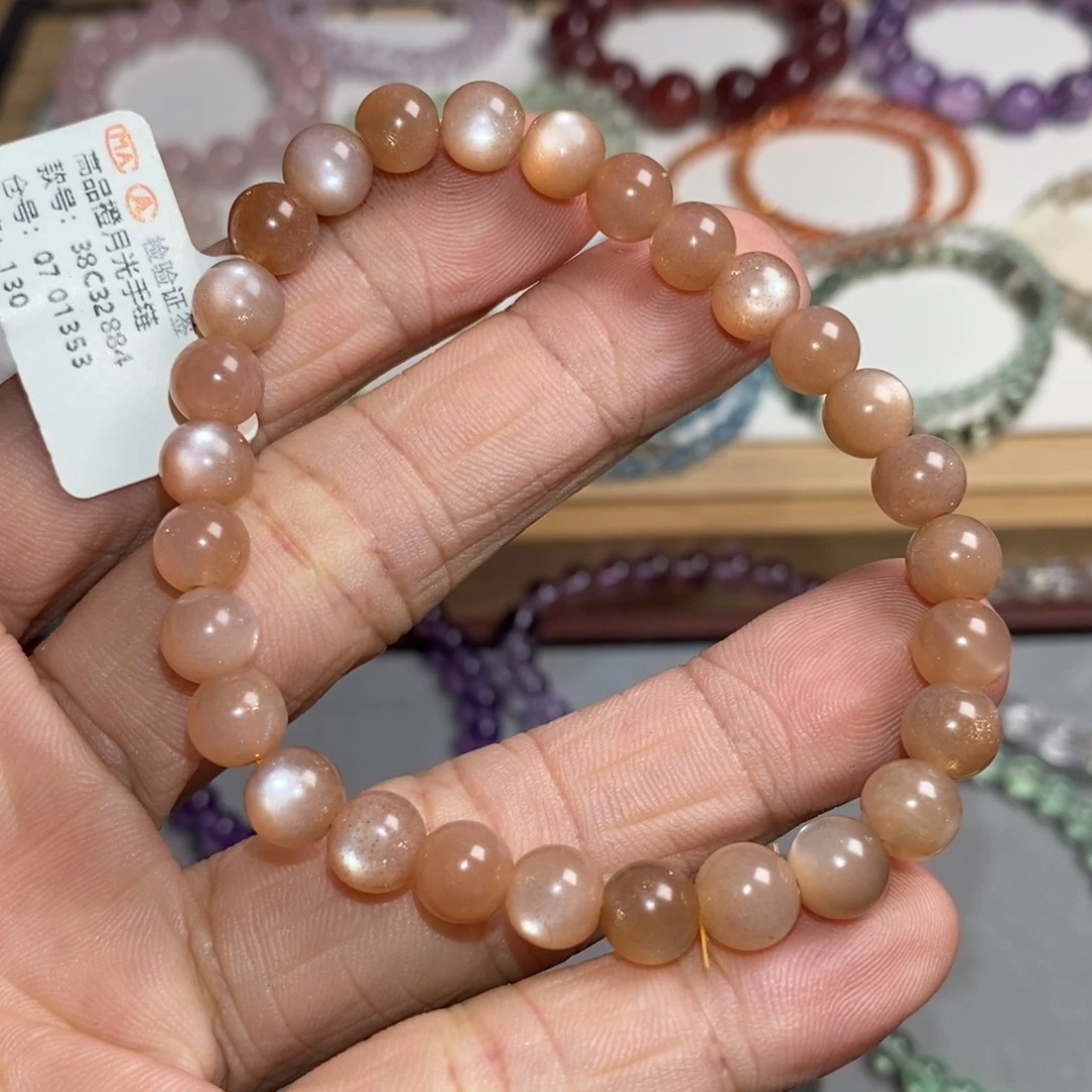 未镶嵌水晶手链橙月光7mm