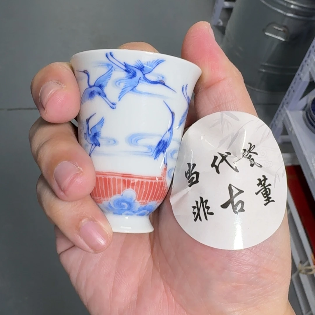 杯子瓷言所老曹甄选好瓷