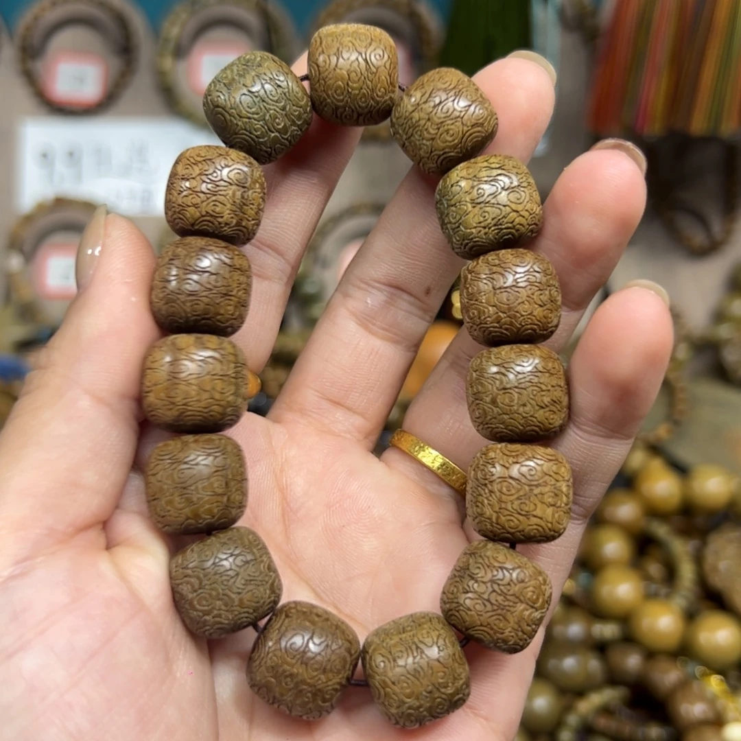 维腊木（绿檀）无事牌