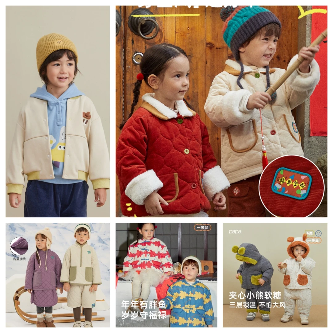 【99棉服外套合集】先选尺码，再选款式，断码不补！D