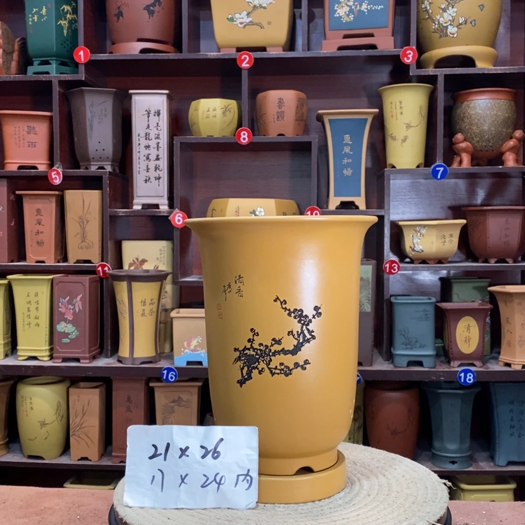 紫砂艺术紫砂花盆