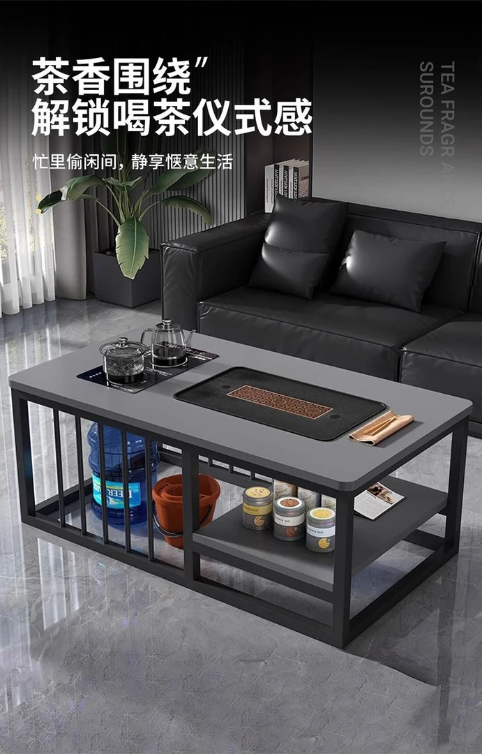 功夫茶桌办公室商用泡茶台带烧水壶简约茶几阳台泡茶台家用款茶几