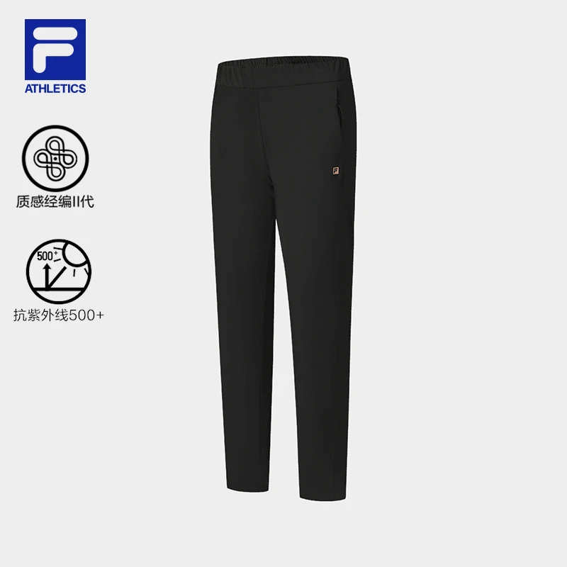 Fila/斐乐新款女装【抗紫外线500+】女户外防晒运动长裤A11W531607F