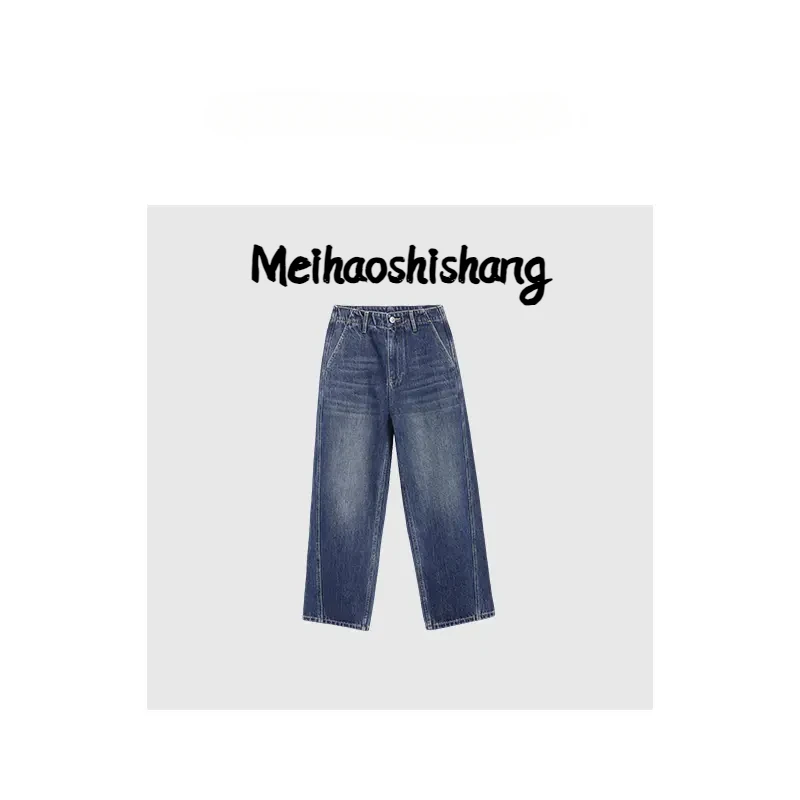 2025年春季潮流直筒简约水洗时尚百搭设计师牛仔裤