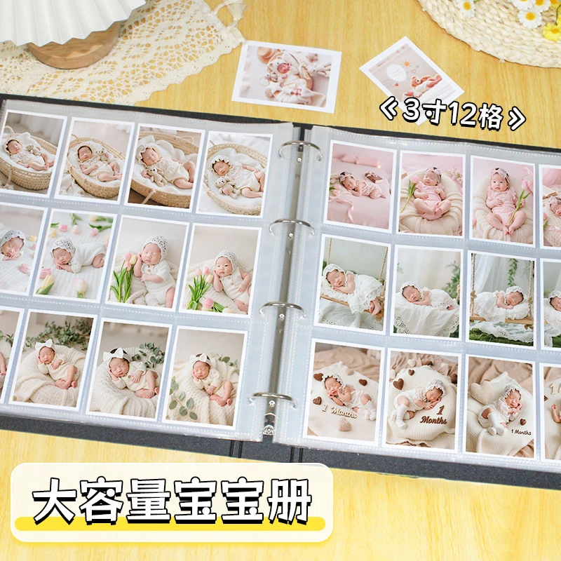 儿童成长相册3寸4寸5寸6寸宝宝记录纪念册大容量相册本家庭影集