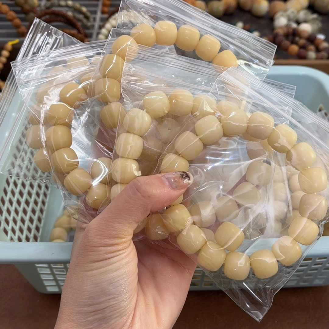 白玉菩提手串皇后微瑕干磨介意勿拍随机