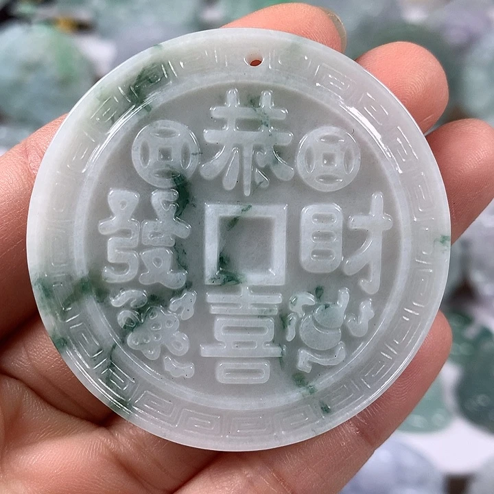颈饰未镶嵌翡翠恭喜发财福利
