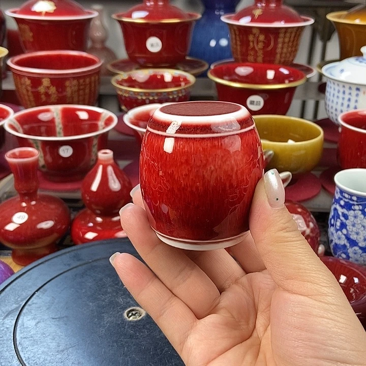 景德镇名陶坊原矿郎红