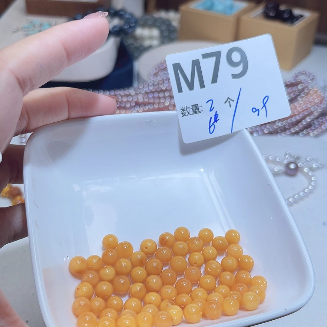 蜜蜡未镶嵌珠宝奇石M79。