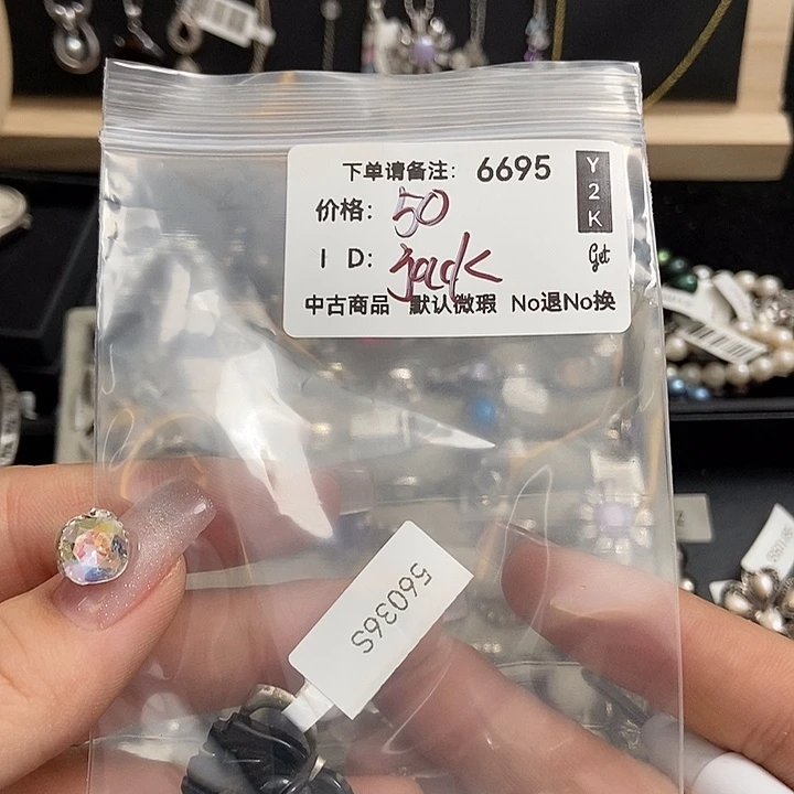 花岗石铁合金fkhgjkjj