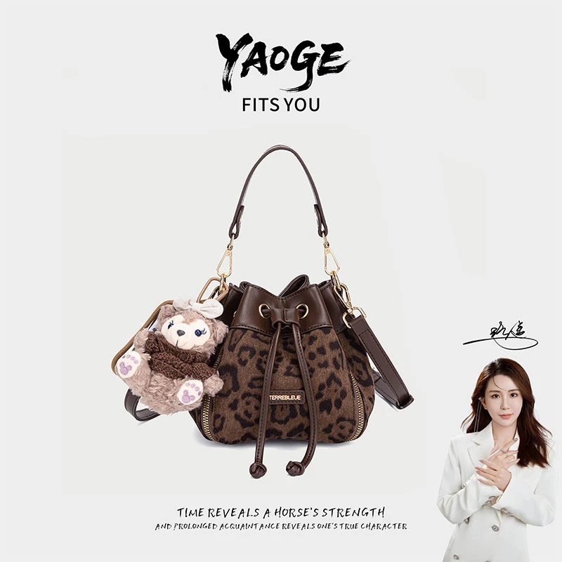 【遥哥定制】美式通勤手提包7127棕【赠挂件】