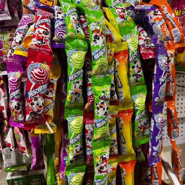 阿尔卑斯棒棒糖一个