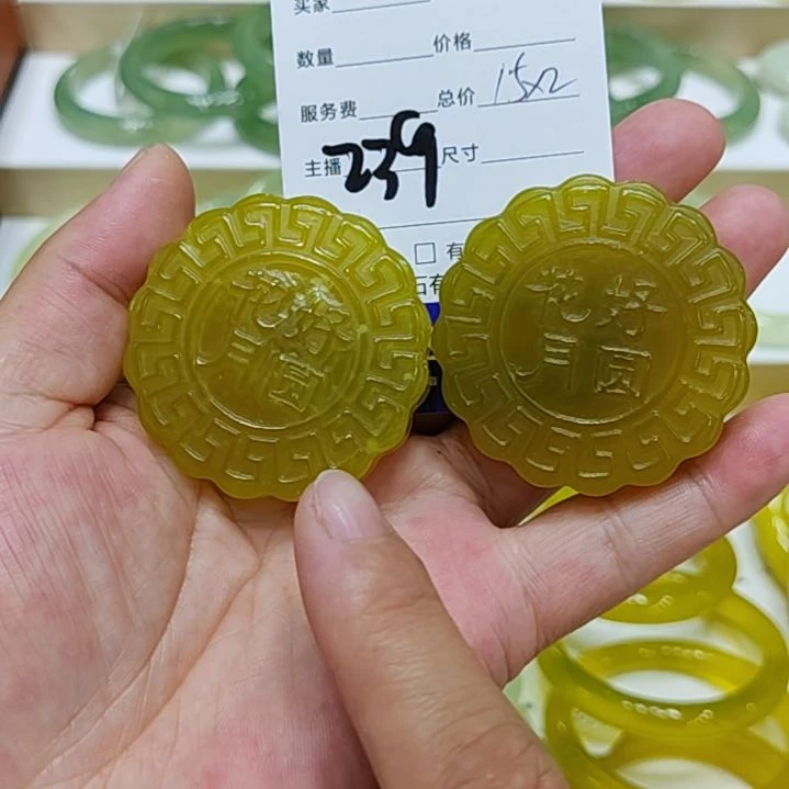 【闪购商品】未镶嵌岫玉颈饰想*岫玉月饼