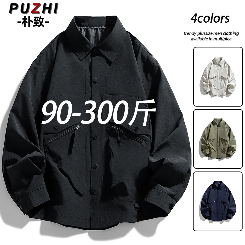 2025春秋翻领新款男士外套宽松帅潮流翻领衬衣休闲工装长袖夹克