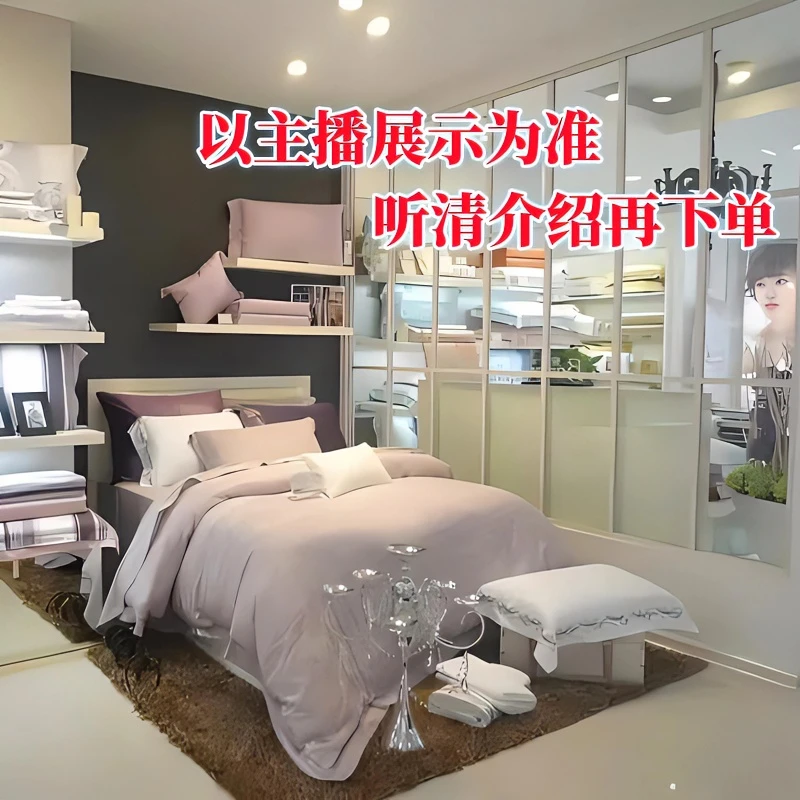 高端【纪梵西】特厚铂金绒宽边刺绣床盖款保暖四件套专柜品质13斤